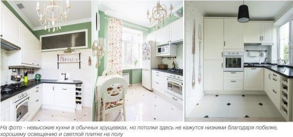 Дизайн белой кухни с белой плиткой на полу